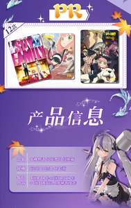 Archetipo della dea collezione di storie ragazza giapponese sexy che gioca a carte collezionabili gioco Anime film gioco giocattoli da tavolo per la famiglia della ragazza regali - Product Image 6