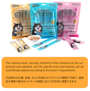 Snack que kem kiểu Nhật cao cấp Ajicoo, vị kem mềm, dễ liếm, dùng để huấn luyện mèo, dạng nhão, cung cấp từ nhà máy, số lượng đặt hàng tối thiểu thấp. - Product Image 2