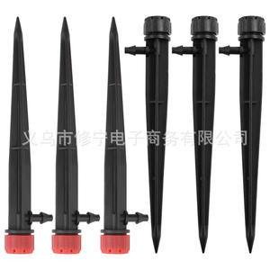 Cabezal de Riego por Goteo Ajustable de Ocho Orificios, 13 cm, Negro, Montado en el Suelo, para Jardín, Árboles Frutales, Flores, Invernadero - Product Image 2