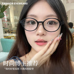 Montures de lunettes ovales tendance pour femmes, anti-lumière bleue, monture complète, verres en acrylique JM22454, origine Danyang - Product Image 1