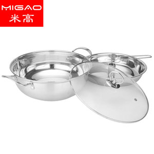Olla vaporera de acero inoxidable Migao de 4.1L-6L con tapa de vidrio para cocinar mariscos y hot pot - Product Image 4