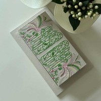 Boîte de rangement en bois magnétique avec logo personnalisé, broderie florale, pour desserts, pâtisseries, noix, avec base, boîte cadeau pour chocolat, bonbons, emballage