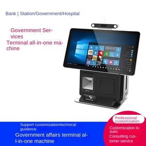 เครื่องบริการตนเองสำหรับราชการแบบออลอินวัน พร้อมหน้าจอสัมผัส ความละเอียด Full HD สำหรับบริการผู้เยี่ยมชมและงานบริหาร - Product Image 5