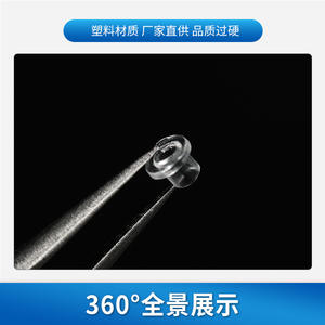 ปะเก็นพลาสติกแบบนูน 1.4 มม. เส้นผ่านศูนย์กลางภายใน สำหรับยึดสกรูกรอบแว่นตา ป้องกันการหลุด รุ่น 54 # - Product Image 3