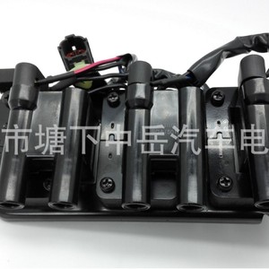 Bobina de Encendido Hyundai UF284 27301-37100 27301-37105, Pieza de Repuesto Tipo No Penetrante - Product Image 3