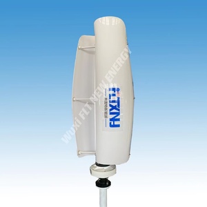 Generador Eólico de Eje Vertical de 300w 500w 1000w 24v, Energía Gratuita a Baja Velocidad del Viento - Product Image 2