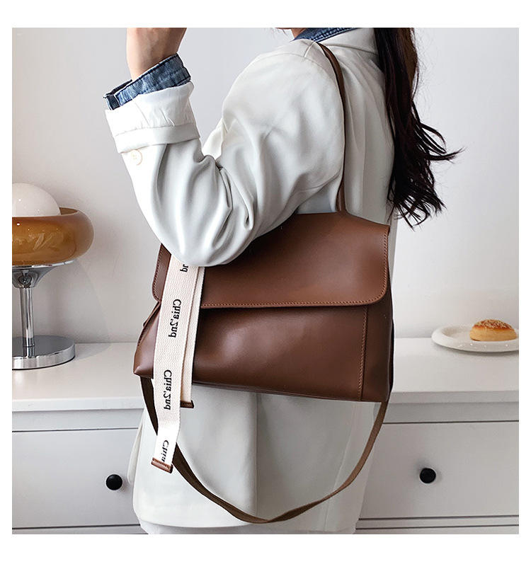 สีน้ำตาล