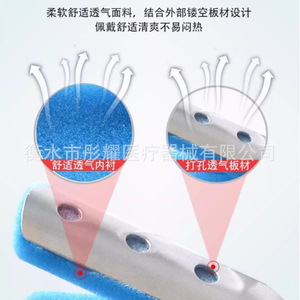 Férula para Dedo de Grado Médico, Aleación de Aluminio, Forro de Esponja Transpirable, Soporte Postquirúrgico, Talla Única - Product Image 1