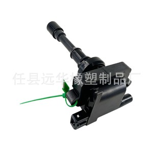 คอยล์จุดระเบิด Krktto4 รุ่น 476Q-4D-3705800 สำหรับ Byd 4G18 1.8 อะไหล่ทดแทนใหม่ - Product Image 4