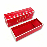 Boîte cadeau personnalisée rouge et or style chinois pour pâtisseries, emballage tiroir traditionnel pour biscuits, boîte à gâteaux avec estampage à chaud or, boîte en papier OEM