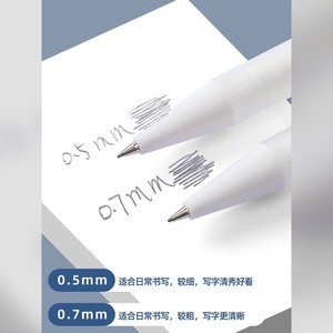 Lápiz Mecánico Morning & Light de 0.5 mm, Acabado Esmerilado, para Estudiantes, Escritura, Dibujo y Bocetos, AMPU4503 - Product Image 5