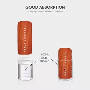 <span class=keywords><strong>Toalla</strong></span> de <span class=keywords><strong>Playa</strong></span> Personalizada de Gran Tamaño, 100% Algodón Jacquard de Alta Calidad, con Impresión por Sublimación y Logotipo - Product Image 5