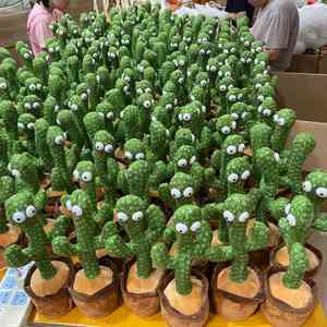 Baby Kinderen Dansen Herhaalde Pratende Opname Zingen Lichtgevende Cactus Animatie Pluche Speelgoed Educatief Cadeau Knuffel - Product Image 5