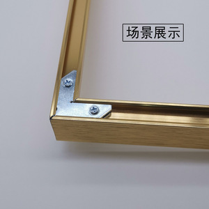 Aluminum Alloy A Type <b>Corner</b> <b>Bracket</b> 27x27mm Thickened With Screws <b>For</b> Picture Frame Fixing - Product Image 4