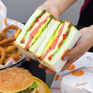 Envoltorio Personalizado para Sándwiches, Hamburguesas, Papas Fritas y Pollo Frito, Biodegradable, Ecológico, de Grado Alimenticio, Resistente a la Grasa, con Logotipo - Product Image 3