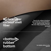 Tapis de yoga en fibres de coco PU de 80 cm de large, 5 mm d'épaisseur, antidérapant, mat, professionnel, pour femmes, fitness, usage domestique