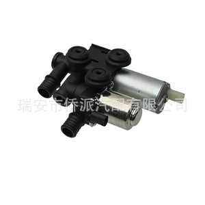BMW Heater Coolant <b>Control</b> Valve <b>Thermostat</b> 64118369807 For Air Conditioning System Replacement Part - Product Image 4