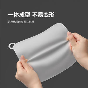 Tapis de protection en silicone pour drain de salle de bain, cuisine, toilettes, anti-odeur, étanche, design minimaliste - Product Image 4