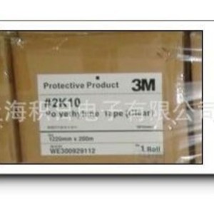 3M 2CK01 Polyethylene Protective <b>Film</b> 5mil Transparent Casting Plain Surface Industrial Use - Product Image 2