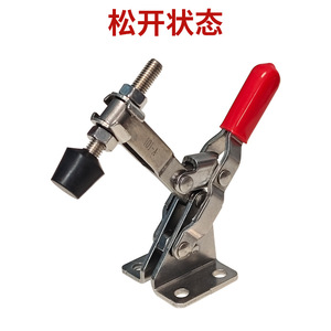 Vertical Gh-101ass Stainless Steel <b>Quick</b> <b>Clamp</b> Metric Tooling <b>Clamp</b> 138mm Length For Industrial Use - Product Image 2