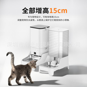 Distributeur automatique de nourriture pour animaux de compagnie, avec distributeur d'eau, grande capacité, pour chats et chiens, alimentation programmée, conception détachable, prise US - Product Image 4
