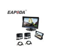 12V 24V 7 pulgadas coche LCD Monitor ScreenAHD entrada entrenador camión autobús retrovisor coche Monitor