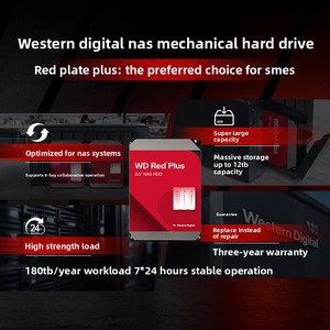 ฮาร์ดไดรฟ์แบบกลไกที่รองรับ NAS ภายใน ความจุ 4TB 5400 รอบต่อนาที WD40EFZZ 128MB 3.5 นิ้ว ความจุสูง 4TB สำหรับการจัดเก็บข้อมูลขนาดใหญ่ - Product Image 5
