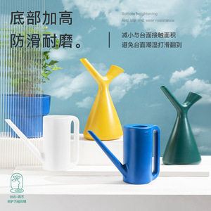 Regadera de 1.2L de Gran Capacidad, Herramienta de Jardín de Plástico para el Cuidado de Plantas en el Hogar, Patio y Balcón - Product Image 3