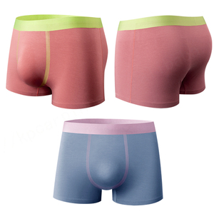 กางเกงชั้นในบ็อกเซอร์สำหรับผู้ชายคุณภาพสูงกางเกงขาสั้นไร้รอยต่อสีสันสดใส - Product Image 1