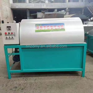 Phổ biến nhất nhà máy trực tiếp nông nghiệp Hạt máy sấy tự động Ngô cà phê đậu máy sấy để bán - Product Image 4