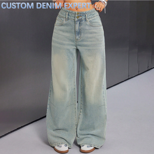 Nouveau design – Jean ample vintage délavé à jambe large pour femme – Coupe droite, taille haute, style boyfriend – Vente en gros - Product Image 1