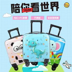 Maleta de Viaje Infantil de 18 Pulgadas con Diseño de Dibujos Animados, Personalizable con Logotipo - Product Image 2