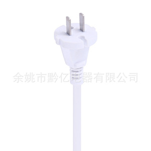 Cordon d'alimentation CA SJTOW à 2 fils, extrémités dénudées, pour équipement industriel, en PVC - Product Image 4