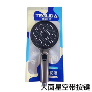 Cabezal de Ducha Cuadrado de Alta Presión Teglida con Material ABS para Baño - Product Image 4