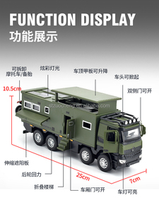 <strong>1</strong>:<strong>24</strong> Miniature RV Model Car Kit Collectables Alloy Car Toys Pull Back Simulation Car Toy With <strong>Motorcycle</strong> - Product Image 4