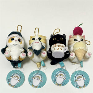 Mofusand Squalo Gatto giapponese con Anime di peluche di Design carino peluche bambola morbida dei cartoni animati squalo gatto peluche - Product Image 2