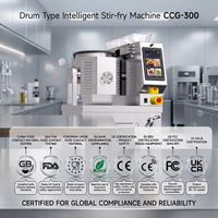Robot de cuisine intelligent multifonctionnel CCG-300 pour cuisines de restaurant, système de cuisson par agitation, capacité de 0 à 1 kg, solution commerciale intelligente