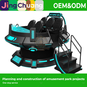 Machine de jeu dynamique 9D transfrontalière tout-en-un, grand OVNI rotatif, pour salle d'attractions, usage commercial - Product Image 5