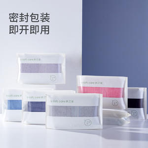 Toalla de Baño de Algodón Puro Suave, 70x140 cm, Color Sólido, Gruesa, 400 g, Hipoalergénica, para Uso Doméstico, Rectangular - Product Image 4