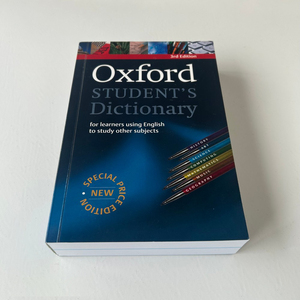Impresión en Color de fabricación de oxford-Diccionario Inglés - Product Image 5