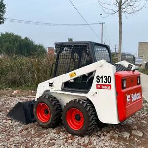 รถตักล้อยางขนาดเล็กมือสอง ใช้งานน้อย สำหรับขาย <span class=keywords><strong>BOBCAT</strong></span> S70 S160 S450 ราคาพิเศษ - Product Image 2