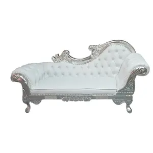 Kraliyet düğün fransız şezlong sandalye altın yaprak katı maun ahşap oyma oturma odası mobilya