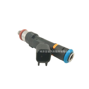 Inyector de Combustible 0280158103 para Mazda 6M66M8G-AB, Pieza Automotriz de Acero - Product Image 3