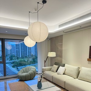 Nordic Japanese Wabi-Sabi <strong>Paper</strong> Lantern Spherical Pendant <strong>Light</strong> Creative <strong>Shade</strong> for Restaurant - Product Image 3