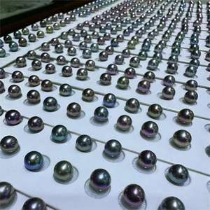 Gioielli raffinati di acqua salata vera perla Akoya 6.5-7mm tinta nera perla di colore pavocktahitiano per la creazione di gioielli fai da te - Product Image 4