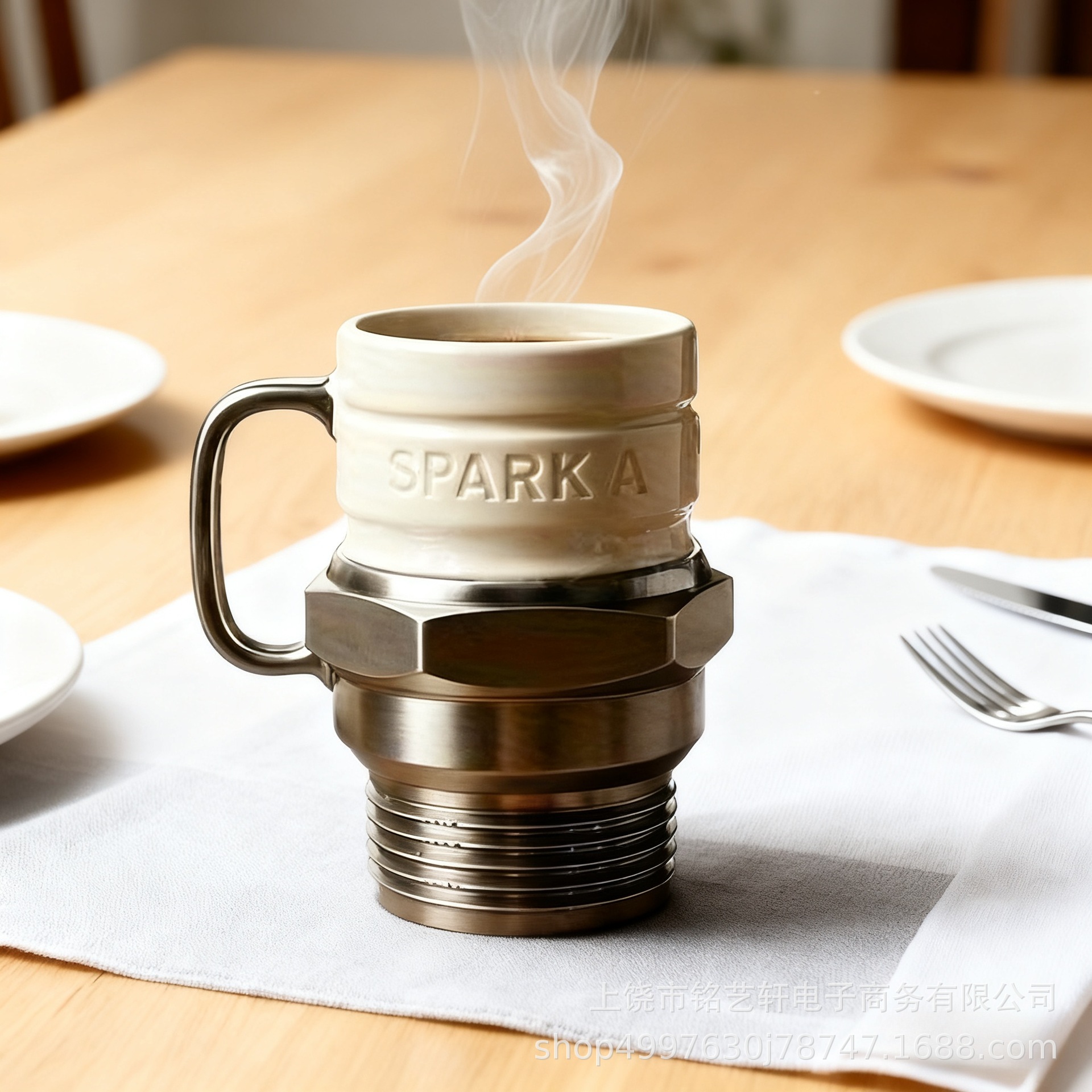 Tasse à bougie d'allumage