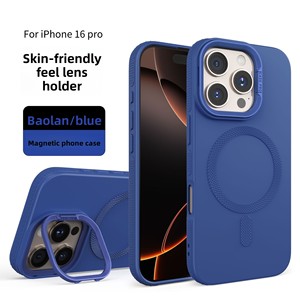Funda Protectora de Lujo Para <span class=keywords><strong>Apple</strong></span> iPhone 15 16 Pro Max con Soporte de Lente Invisible Magnética con Tacto Mate tipo Piel Para Cámara 14 13 - Product Image 4