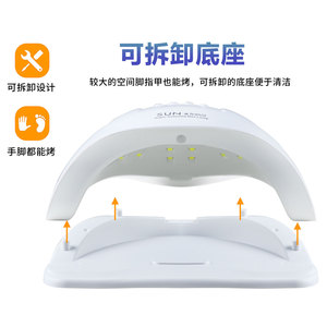 Séchoir à ongles UV LED Sunveld 120W à une main, vente directe usine, pour salon de manucure - Product Image 5