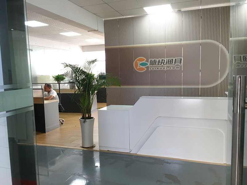 Guangzhou Chengse Trading Co., Ltd. logo