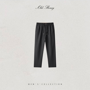 2026 New Classic <b>Men</b> Chino Pants, 100% Cotton Ultra Soft Breathable Trousers, Versatile Daily Street & Outdoor Casual Pants - Product Image 1